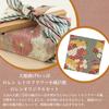 Odate Kogeisha Akita Cedar Magewappa Bento Bento Small Furoshiki Set Line Blue Bento Box Lunch Box Wappa Wooden Bento In Japan Urethane Paint