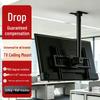 Teleskopische Decken-TV-Wandhalterung mit Saugnapf für 55/65/75/85 Zoll Bildschirme