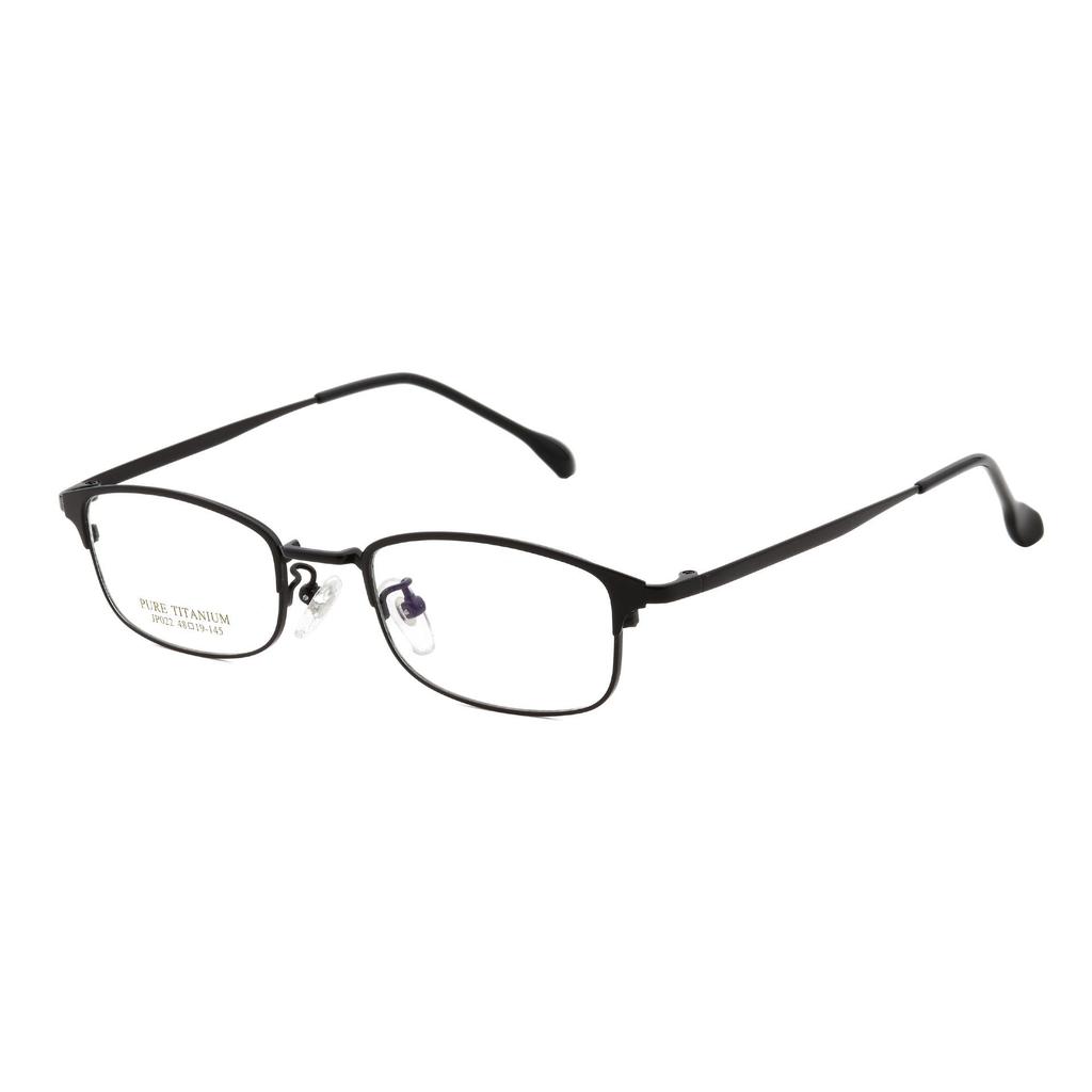 Ultra-lightweight Semi-Titanium Browline Square Eyeglass Frame for Business Fashion JP022