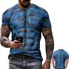 2026 Summer Men's Fashion Trend Personalized Creativity 3D Printing Fake Muscle Print T-shirt Street Casual Fun Short Sleeved