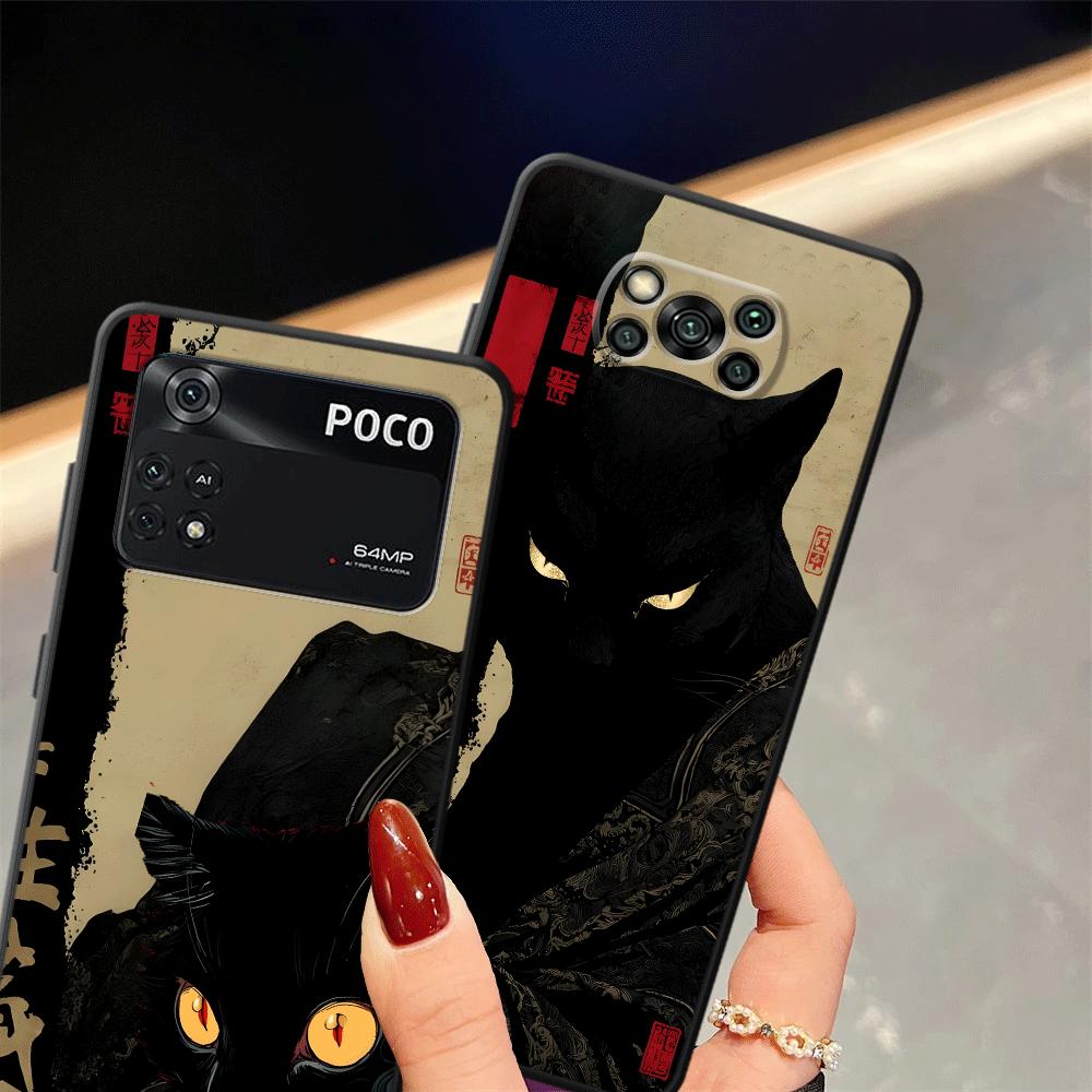 Cartoon Retro Animals Funda Phone Cover Case for Xiaomi Poco F8 X3 X4 X5 X7 Pro F3 C61 M3 M4 M7 F1 C75 C71 C50 M5
