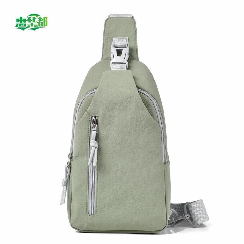 HUIHUADU Casual Splash-proof Crossbody Bag