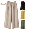 Dámské zkrácené kalhoty Elastický pas Široké kalhoty se středním vzrůstem s kapsami Jednobarevné Volný střih Ležérní kalhoty