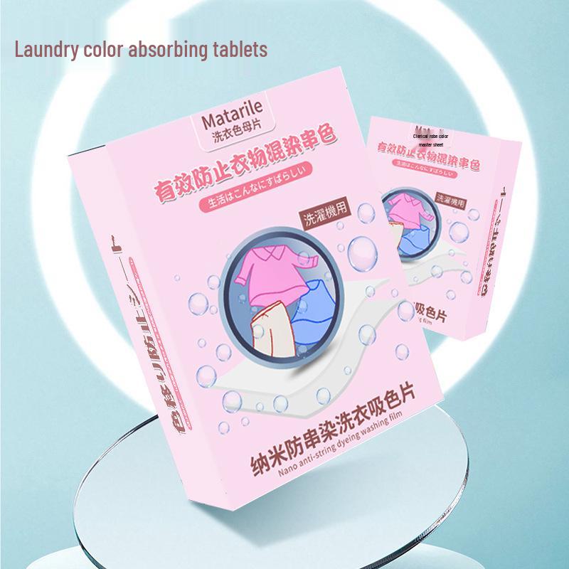 Color Lock Anti-Bleed Laundry Sheets: Anti-Stain, Softening, and Color Absorbing for Washing Machine