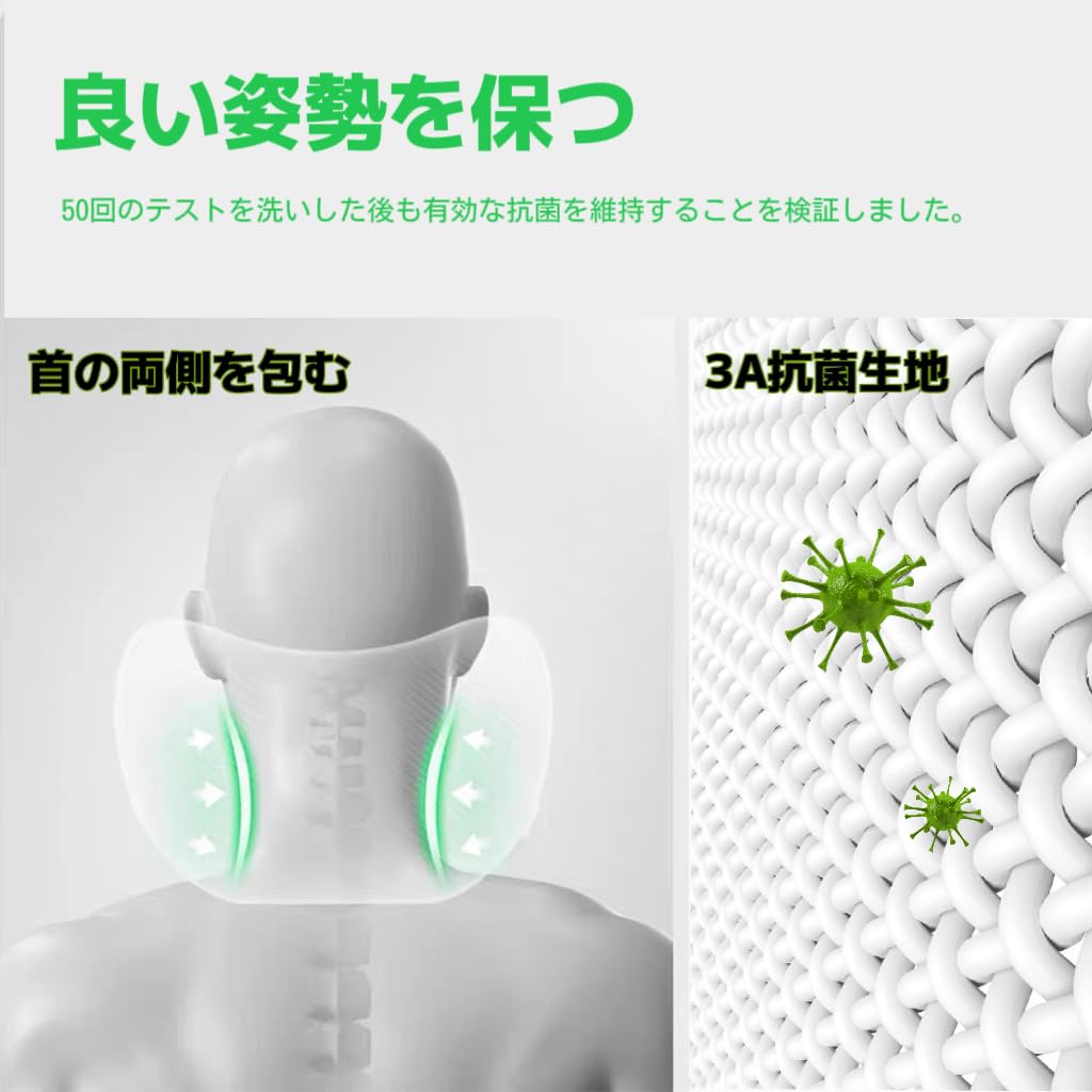 Vtesey Car Headrest, Neck Pad, Memory Foam Neck Pillow, Car Pillow, Neck Cushion, SGS/100D