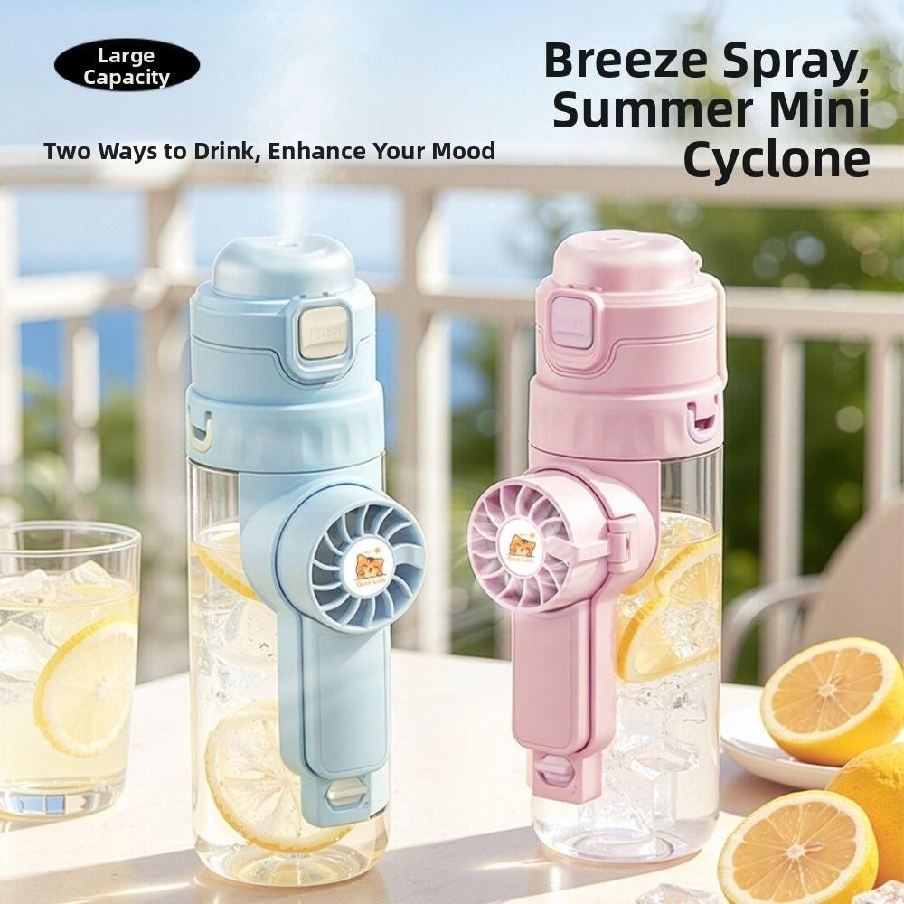 610 ML Hydration Spray Fan Cup Detachable Fan Sports Drinking Bottle Students