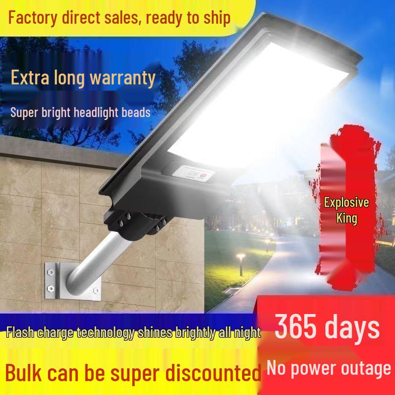 

2025 Solar-Powered Waterproof Induction Street Light - Super Bright for Outdoor, Rural, or Courtyard Use Bright Lamp Beads 20 sqm - No Remote