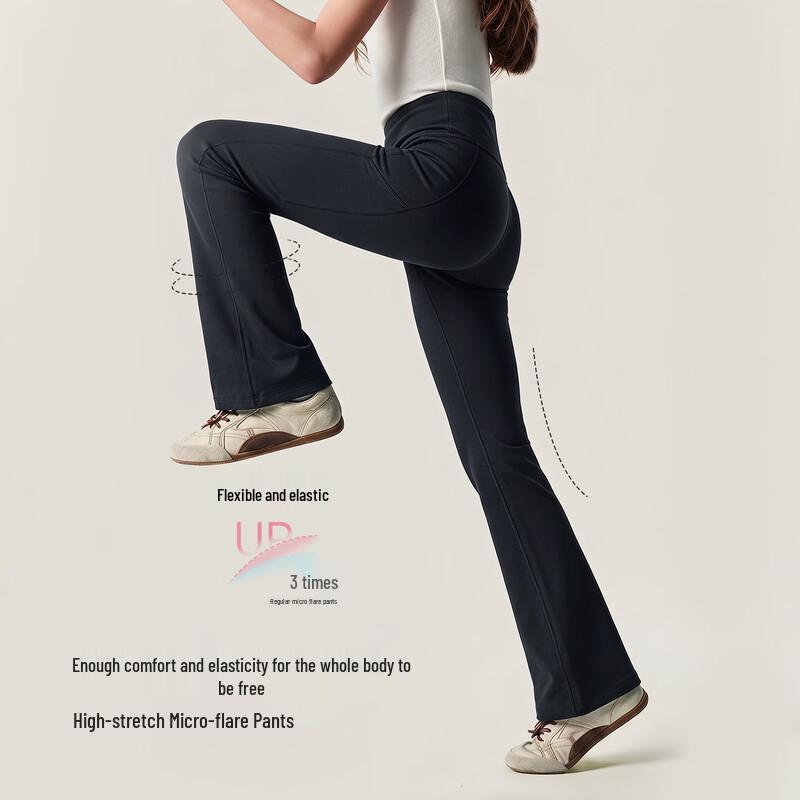 Girls' Fleece-Lined High-Elastic Flare Pants