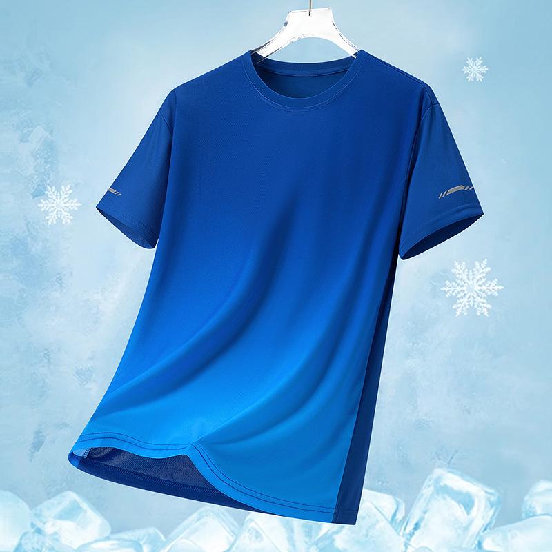 Men's Quick-Dry Elastic Short-Sleeve Sports Vest & T-Shirt for Basketball, Tennis, Running