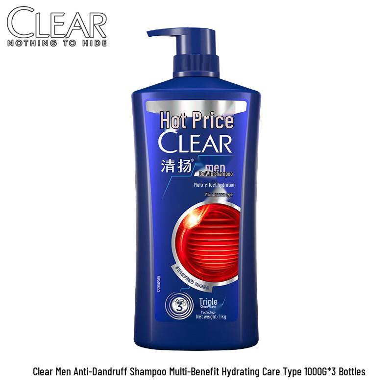 CLEAR Anti-Dandruff Multi-Effect Moisturizing Shampoo