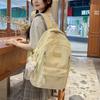 Schoolbag Clear Feeling Light Blue Bear Print Cure Wind Junior High School Girls Class Weekend Travel High Value Backpack