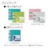 KOKUYO Flat File PP A4 Assorted Colors 4pcs