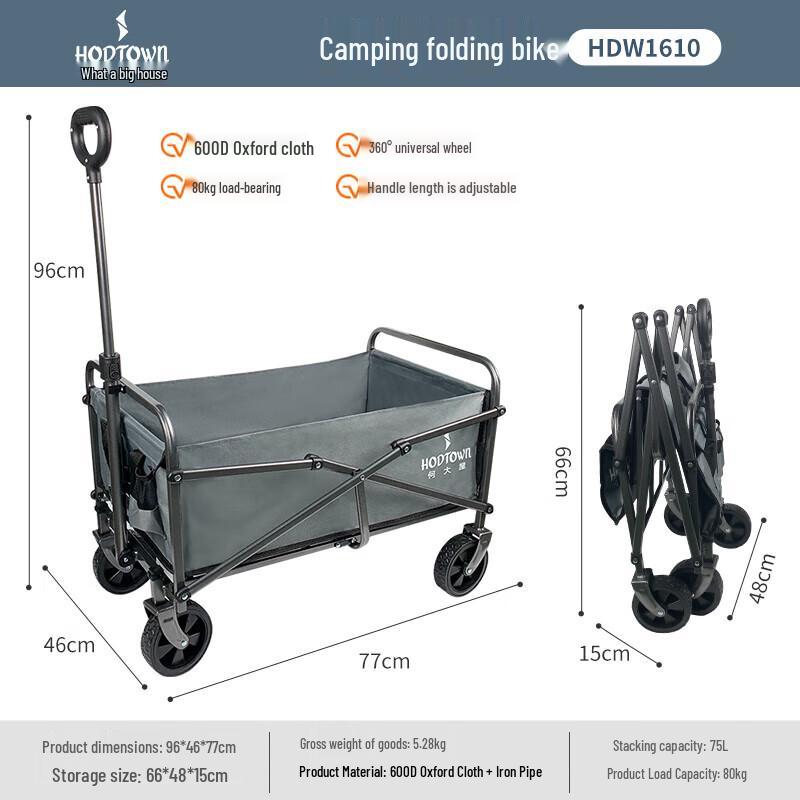 Hedawu Foldable Outdoor Utility Wagon