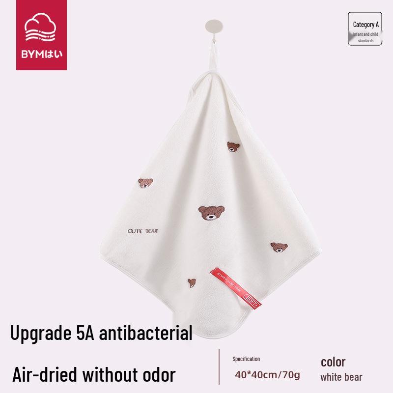 Wall-Mounted Antibacterial Hand Towel - Large, Odor-Proof, Quick-Drying, Absorbent, Lint-Free. Perfect for Bathroom Use. 40x40 cm