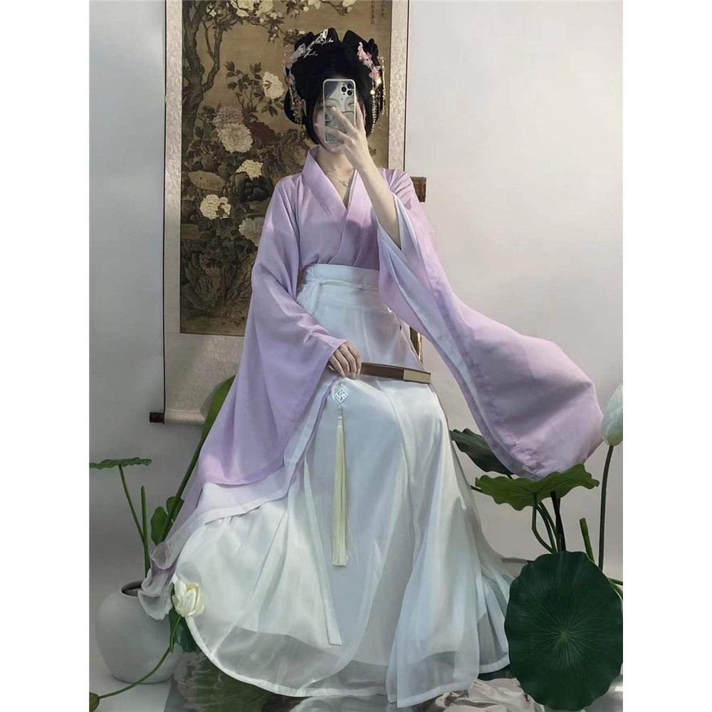 Tre-delat set med korshalsad midjelång kjolstil från Wei- och Jin-dynastierna för kvinnor