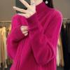 2024 Women's Retro Zipper Cardigan: Autumn Winter Loose Knit Semi-High Neck Sweater