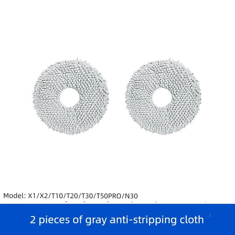 

Compatible with Ecovacs Sweeping Robot Accessories X1 X2 T10 T20 T30 T50 N30 Mop Cloth 2 Pieces of Gray Anti-Shedding Rags#No Shedding