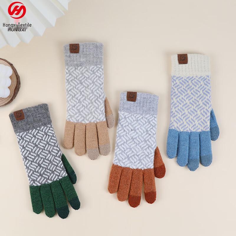 REACH STAR Korean Style Knitted Gloves