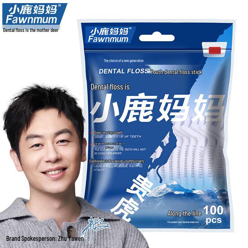 

Fawnmum Ultra-fine Dental Floss Sticks