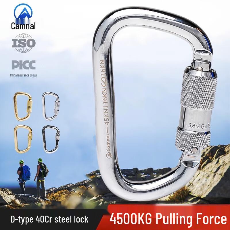 Kanle Heavy-Duty Steel Auto-Lock Climbing Carabiner