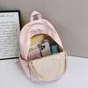 Zaino casual e alla moda, versatile, di grande capacità, per ragazze, borsa scolastica fresca ed elegante per studenti delle scuole medie