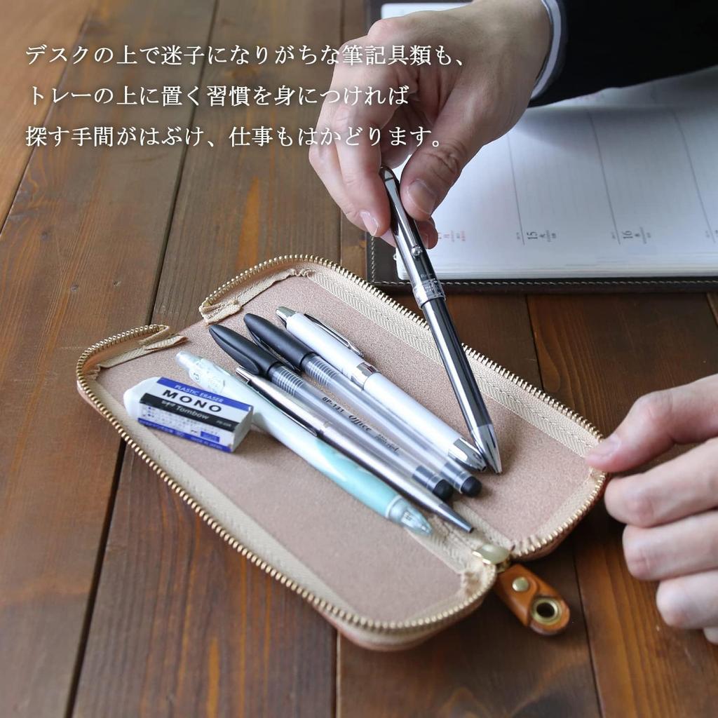 Pen leather Porco Tochigi genuine black case, brand, Rosso, tray, leather, leather, simple, men's, women's, [sokunou]