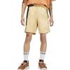 Jordan Casual Shorts Men's Sesame Yellow DQ7876-252