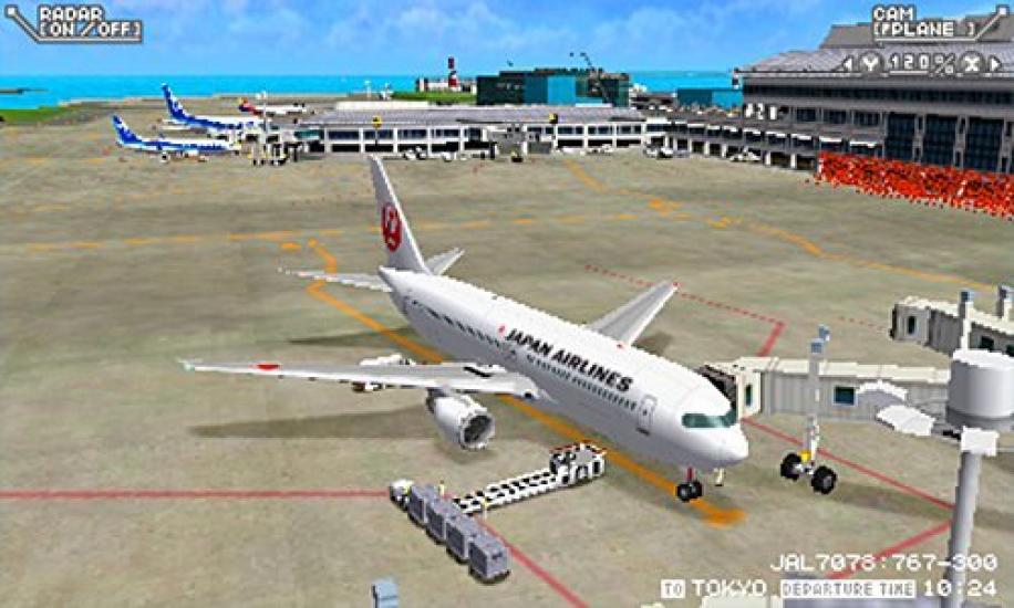 An Air Traffic Controller Airport Hero 3D Naha PREMIUM 3DS I'm -