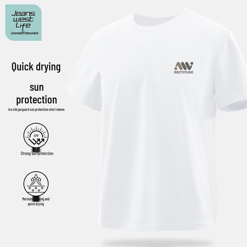 JEANSWEST LIFE Men s Casual Round Neck Short Sleeve Pullover 2XL