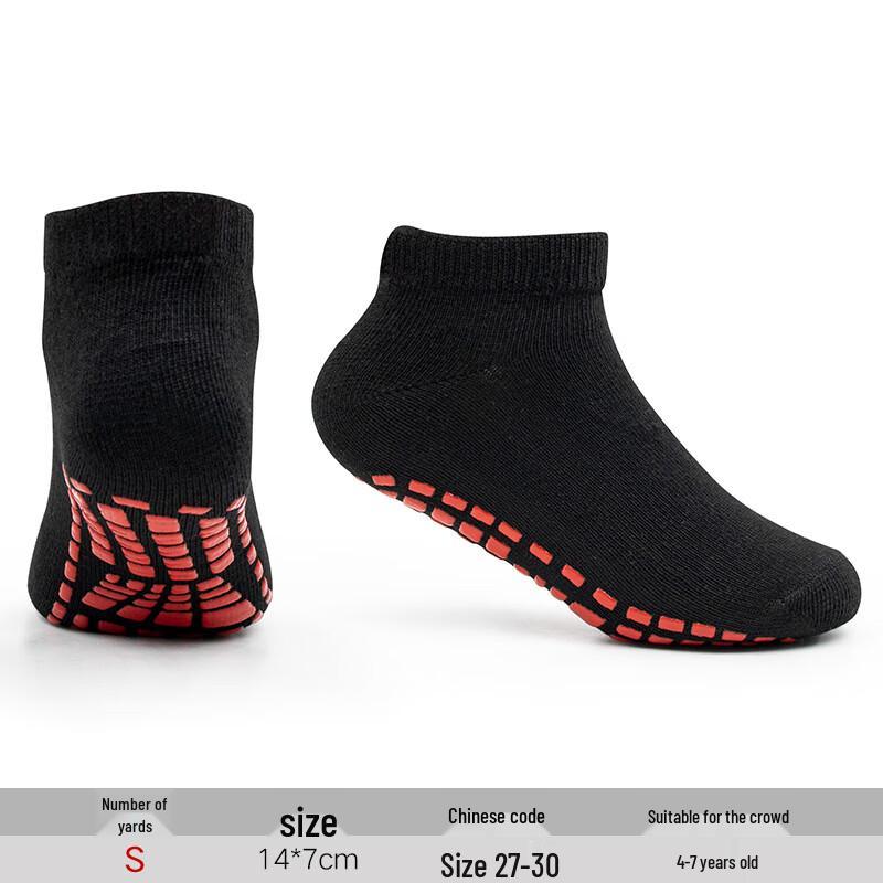 Kids Non-Slip Trampoline & Indoor Play Socks S
