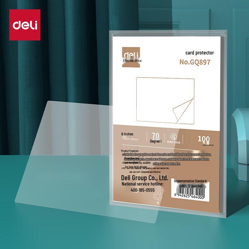Deli 6-inch Photo Document Laminating Film CN plug (adapter included)