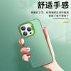 Applicable to OPPOReno1 mobile phone case titanium black Reno1Pro new advanced hard case PEQM11 male