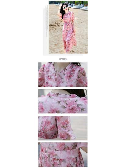 2026 Summer French Niche High-Waist Chiffon Dress