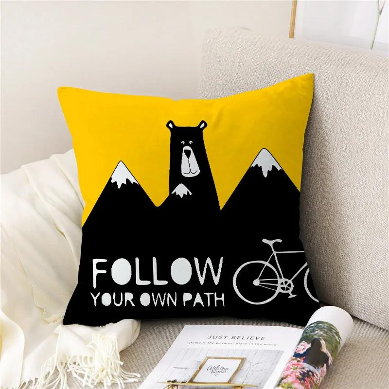 Yellow and Black Cartoon Bear Giraffe Throw Pillow Case Geometric Cushion Covers for Home Sofa Chair Decorative Pillowcases