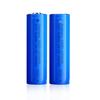 18650 3.7V Lithium Battery, 1800mAh for Flashlight & Megaphone