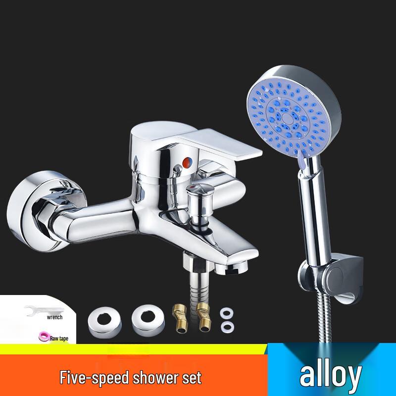 TLXT Universal Full Copper Hot & Cold Shower Faucet Set