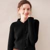 Women's Cashmere Cardigan with Frog Button and Qipao Collar - 100% Pure Wool, Retro Style, Thick Knit Sweater Coat