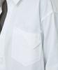 IHR Pocket Detail Oversized Shirt / White