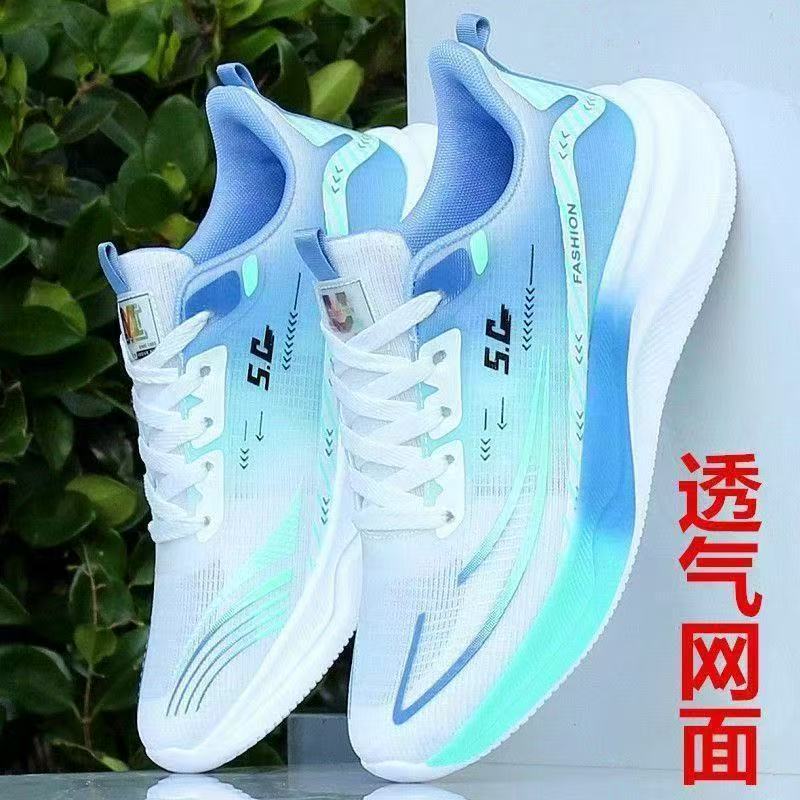 

Walking shoes couple shock-absorbing high elastic light breathable comfortable low-top mesh shoes fashionable versatile sports shoes 46