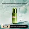 The Treatment Lotion