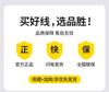 Pinsheng PD Fast Charging Data Cable