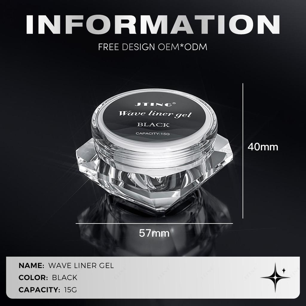 JTING Black Color Wave Liner Gel 3D Effect Semi Permanent Modelling for Nail Art Gel ODM/OEM Private Custom Nail Gel Polish