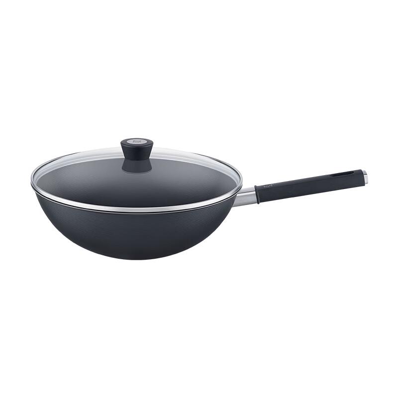 ZWILLING Silver Series Non-stick Wok