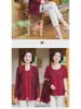 2024 Fashionable Two-Piece Set: Knitted Cardigan Coat for Middle-Aged and Elderly Women - Youthful Spring and Autumn Style