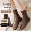 Women Winter Warm Velvet and Thick Linen Pattern High Tube Pile Socks