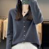 Women's Loose Knit Wool Cardigan Sweater - Autumn/Winter Casual Top