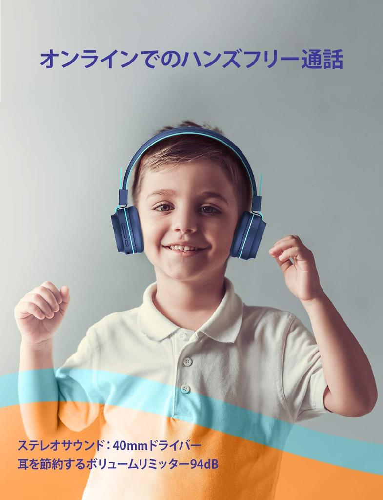 iClever Kids' Wireless Foldable Bluetooth 5.0 Headphones with Mic, Durable, Dual-Use Wireless and Wired Headphones with LED Light, 25-Hour Playtime,