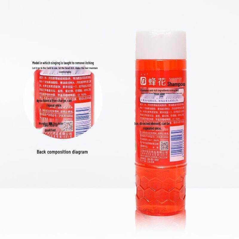 Fenghua Hair Care Set