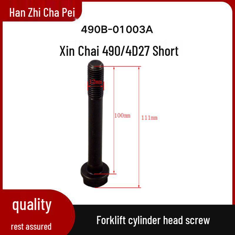 Xinchai 490/4D27G31 Gabelstapler Zylinderkopfschraube 490B-01003A/01002A