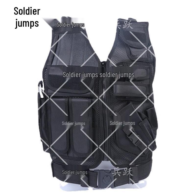 Bingyue Multifunctional Outdoor Training Vest